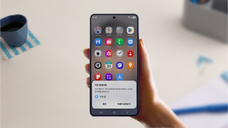 First Galaxy S26 One UI 9 stable build has reportedly surfaced