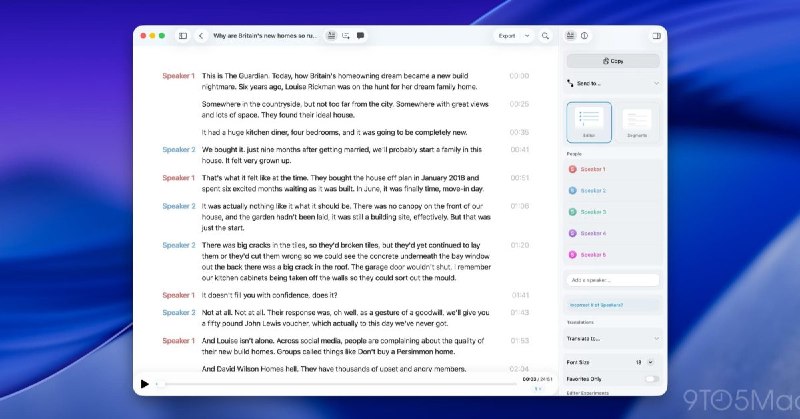 MacWhisper 14 がデビュー: 強化されたトランスクリプト エディタと主要機能のパフォーマンスの高速化