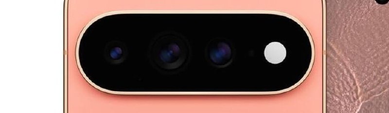 „Periscope-Technologie wird durch innovatives Alop-System in den Schatten gestellt“