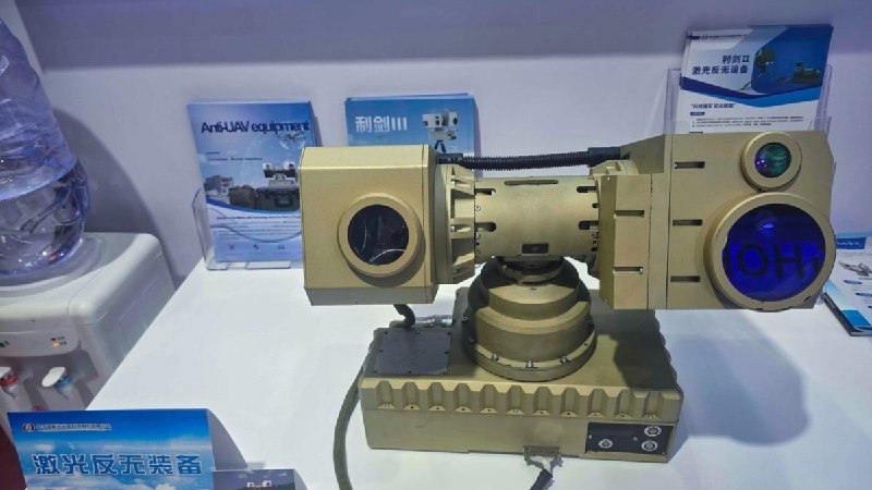 China Unveils Revolutionary Man-Portable Laser System Capable of Destroying Drones at 1,600 Feet in 4 Seconds