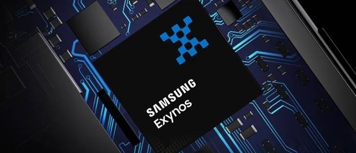 Galaxy S27 Pro будет оснащен чипом Snapdragon на некоторых рынках, Exynos 2700 будет доминировать во всем мире