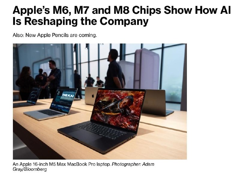 Apple Revamps Its Mac Chip Strategy