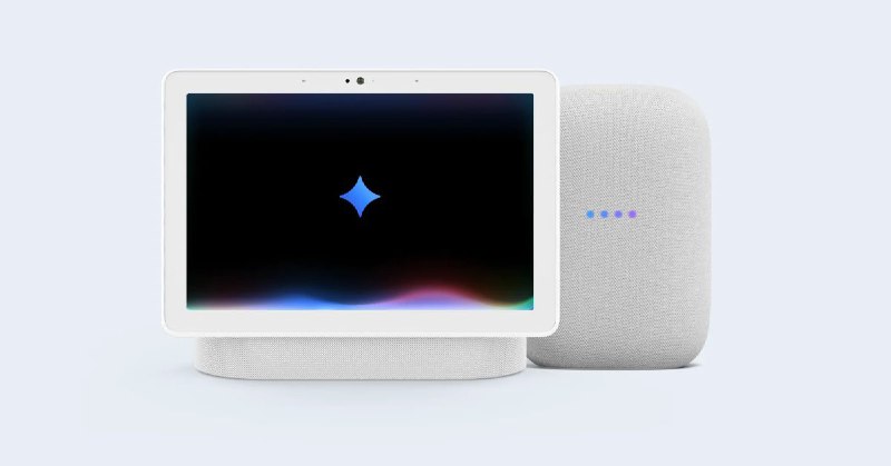 Gemini が天気と知識の分析情報を強化して Nest Hub を刷新
