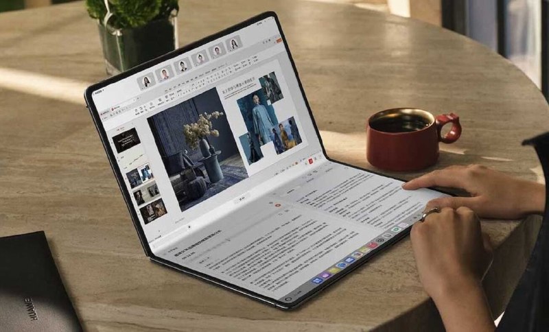 화웨이, 지속적인 RAM 공급 문제 속에서 차세대 폴더블 노트북 개발