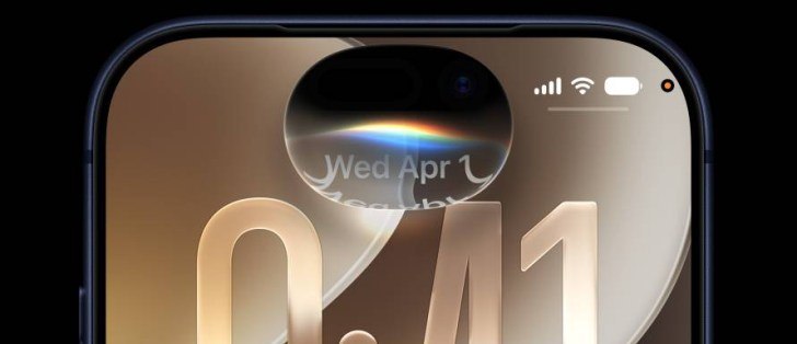 Apple, 첫 번째 iOS 27 공개 베타 출시