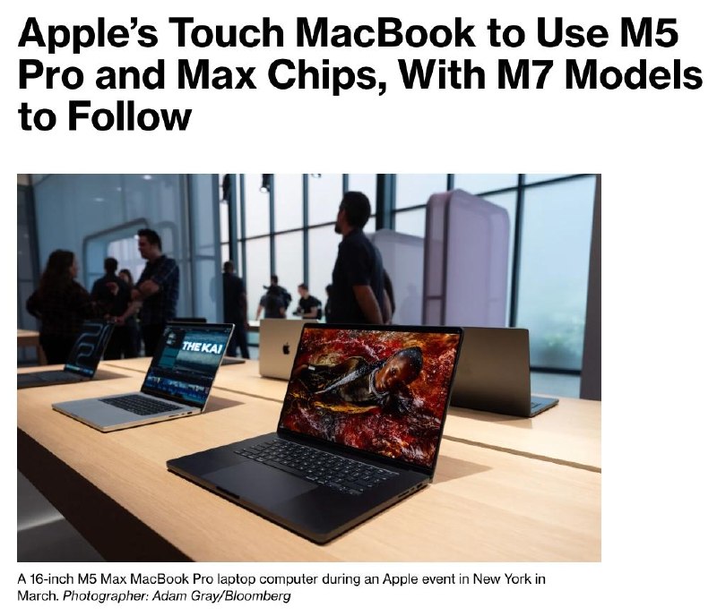 Apple Unveils First Touchscreen MacBook Pro Featuring Revolutionary M5 Pro and M5 Max Chips
