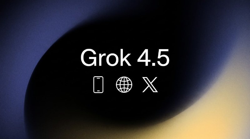 Grok 4.5 출시: xAI, 모바일 및 웹 플랫폼에서 접근성 확장