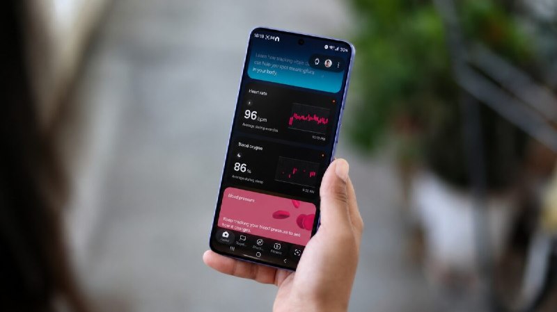 Будут ли удалены ваши данные о здоровье Samsung, если вы откажетесь от согласия на обучение ИИ?