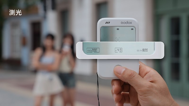 Godox ra mắt máy ảnh 29 USD tích hợp đồng hồ đo sáng — Một lựa chọn lý tưởng cho nhiếp ảnh gia phim!
