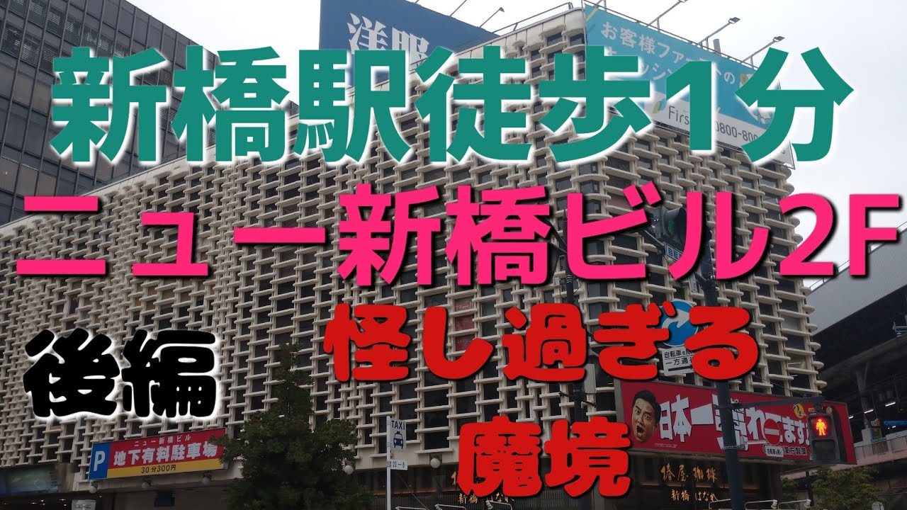 월드컵 경기와 완벽 동기화! 필립스 휴 '스포츠 라이브' 기능 공개