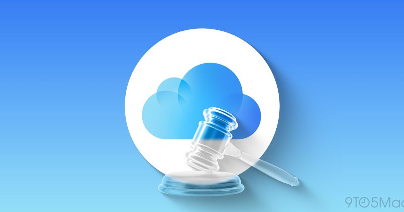 裁判所、iCloud上のCSAM防止が不十分だった疑いを巡るAppleに対する訴訟を棄却