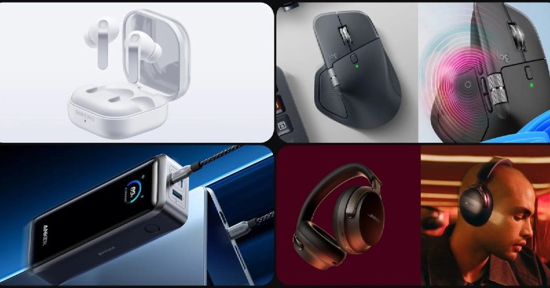 Exclusive Deals: Galaxy Buds 4 Pro, Limited-Time Logitech MX Master 4 Offer, Bose Speaker Discounts, and More!