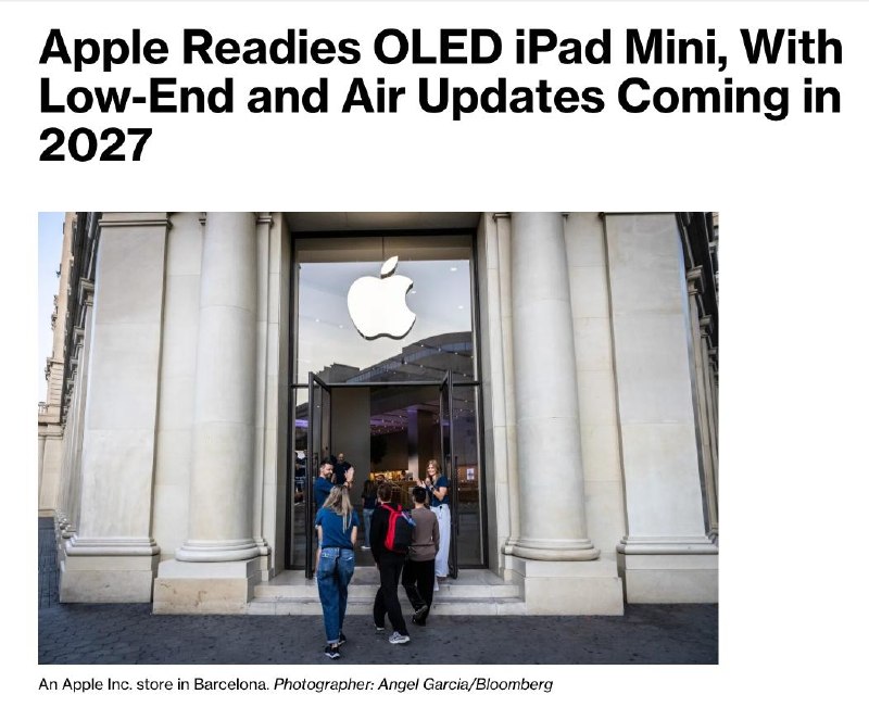 📰 Apple の 5 年間で最大の iPad mini アップデートが登場