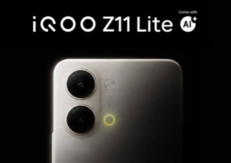iQOO Z11 Liteのデザインが今後の発売に先立って公開される