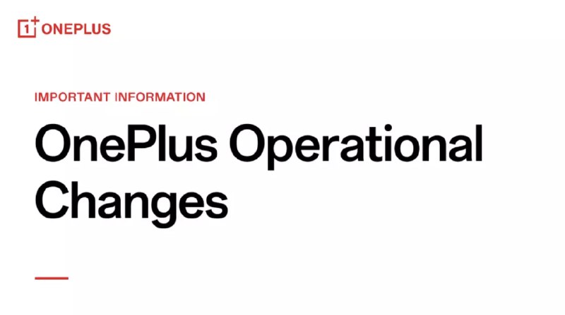 OnePlus はこれまでで最大の地域撤退を行っており、既存ユーザーはこれを知っておく必要があります