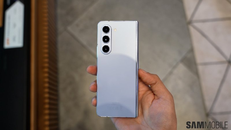 Samsung Kicks Off Development of One UI 9.0 for Galaxy Z Fold 5 and Flip 5