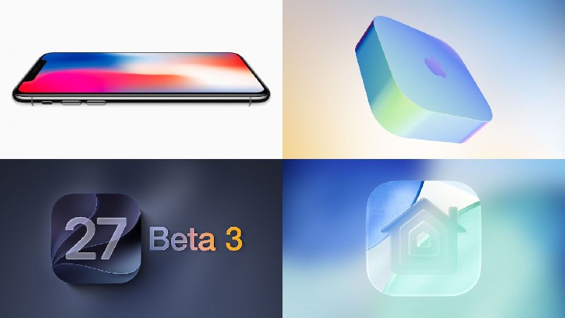 エキサイティングな開発: iPhone Ultra Insights、Apple TV の推測、iOS 27 Beta 3 の発表、その他のハイライト