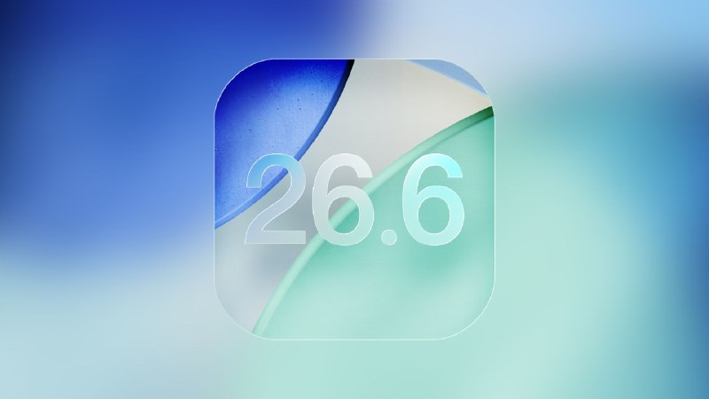 애플, 개발자 대상 iOS 26.6 및 iPadOS 26.6 베타 2 버전 공개
