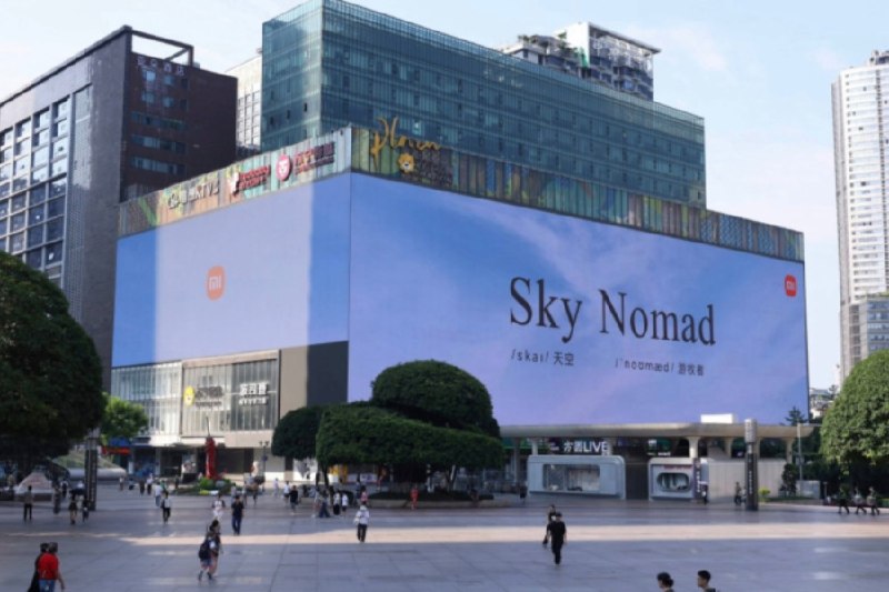 Xiaomi Launches "Sky Nomad": A Groundbreaking New Series of Extended Range Electric Vehicles