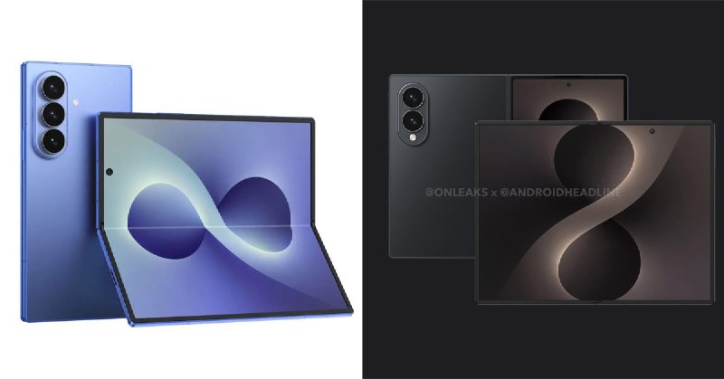 Das Galaxy Z Fold 8 „Wide“ hat angeblich ein stärkeres Innendisplay als das „Ultra“