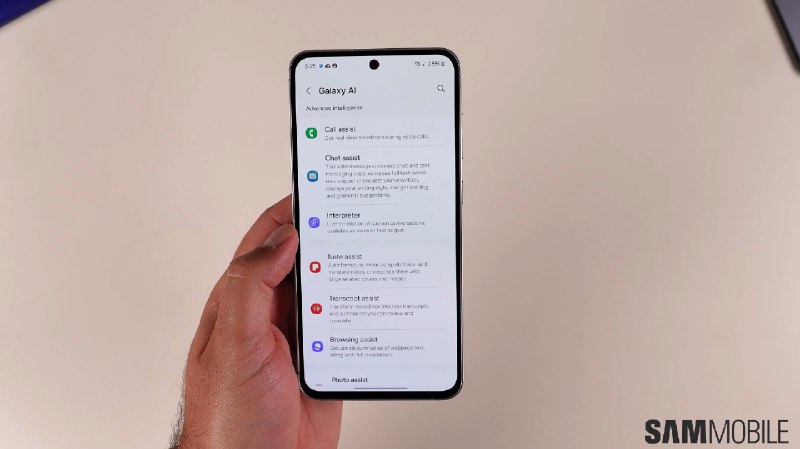 Samsung updates Galaxy S24 FE with June 2026 security patch