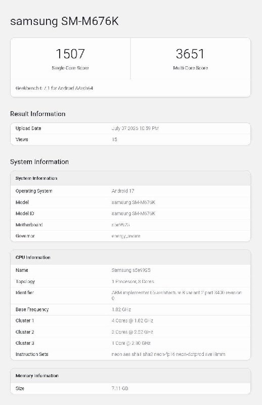ซัมซุง Galaxy M67 ปรากฏตัวบน Geekbench พร้อมสเปคทรงพลัง