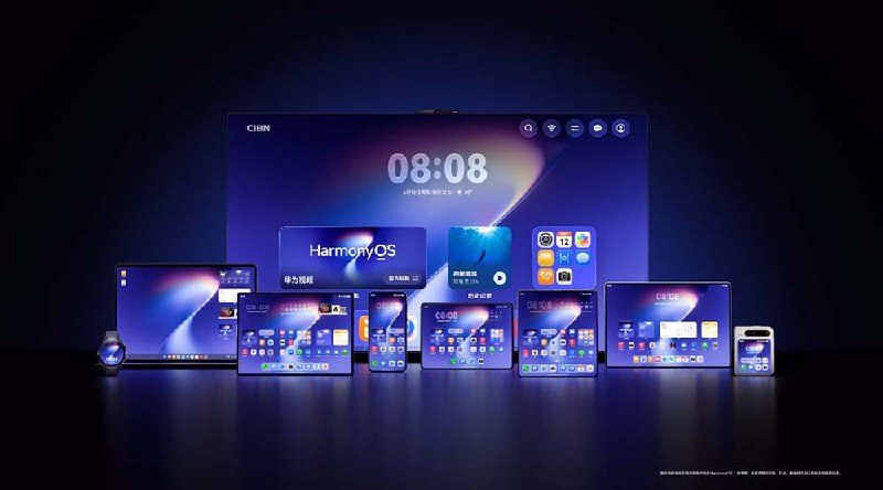 Huawei unveiled HarmonyOS 7 and the development and future roadmap of transforming this operating system for the