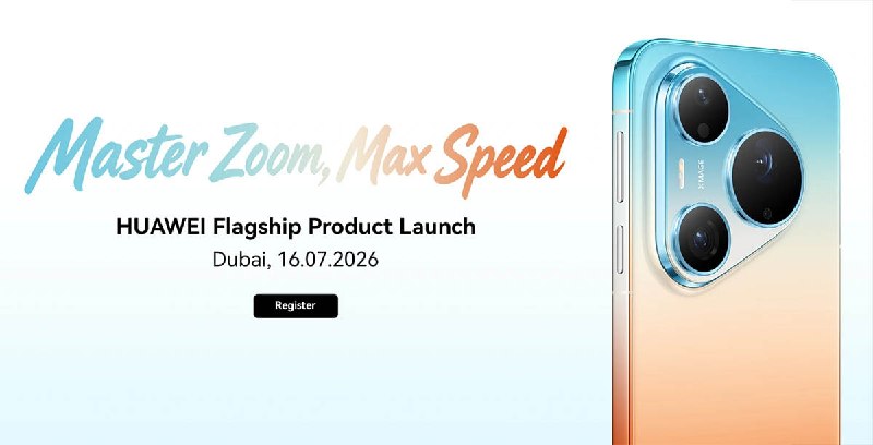 Die Huawei Pura 90s-Serie feiert nächste Woche ihr weltweites Debüt und expandiert über Malaysia hinaus