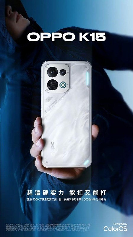 OPPO K15