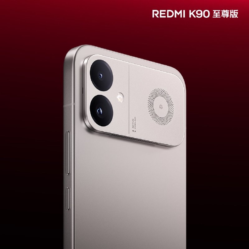 Redmi Unleashes K90 Extreme Edition: Power Redefined