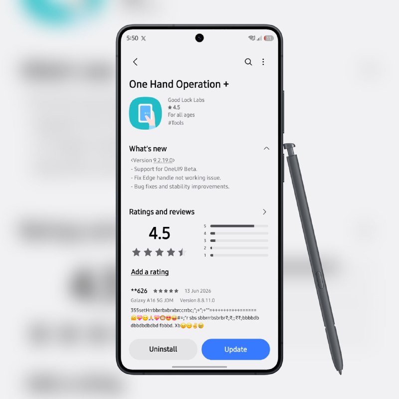 แอป One Hand Operation+ ได้รับการอัพเดตเป็นเวอร์ชัน 9.2.19.0