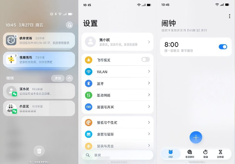 ColorOS 17 and OxygenOS 17: The Next Generation of Android Experiences