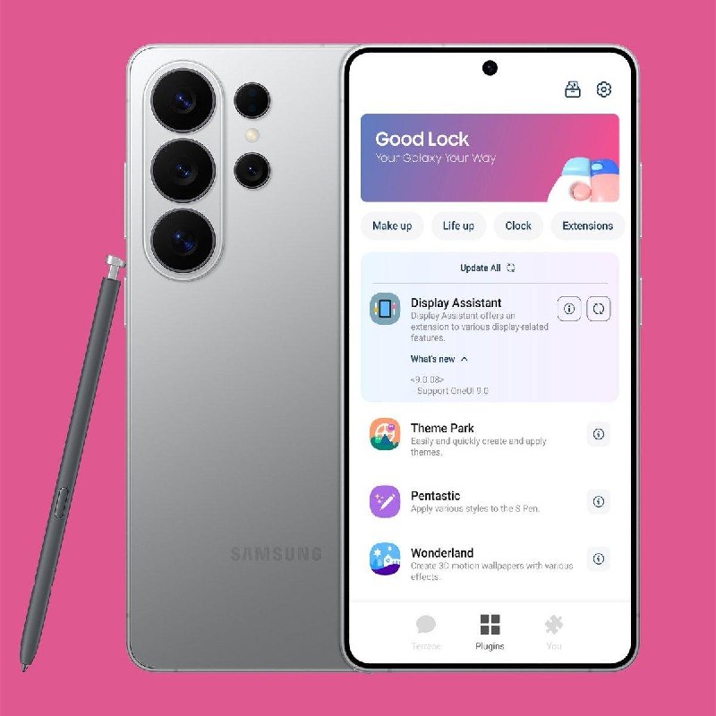 Spannende Neuigkeiten für One UI 9 Beta-Tester!