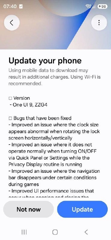 Galaxy S26 Series One UI 9 Beta 4 アップデートが英国、ポーランド、ドイツで開始