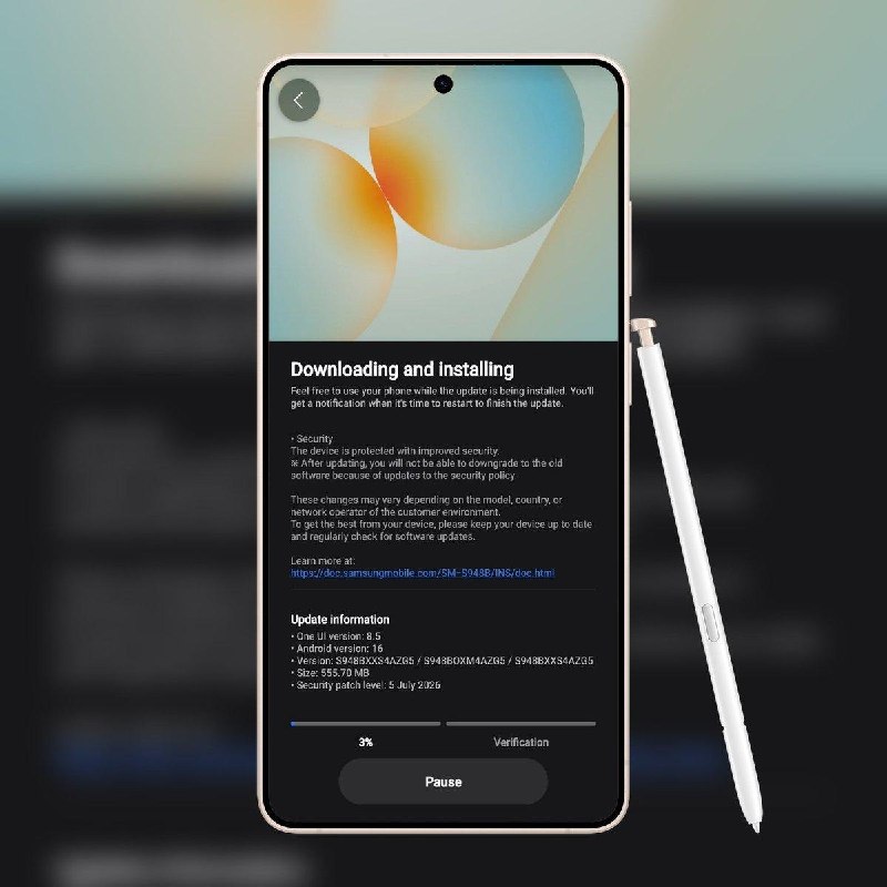 Samsung выпускает июльское обновление для серии Galaxy S26 с One UI 8.5 в Индии