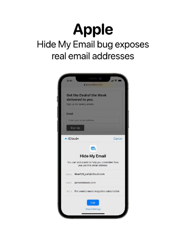 ช่องโหว่ร้ายแรงในฟีเจอร์ซ่อนอีเมลของฉันของ Apple เปิดเผยที่อยู่อีเมลจริงของผู้ใช้