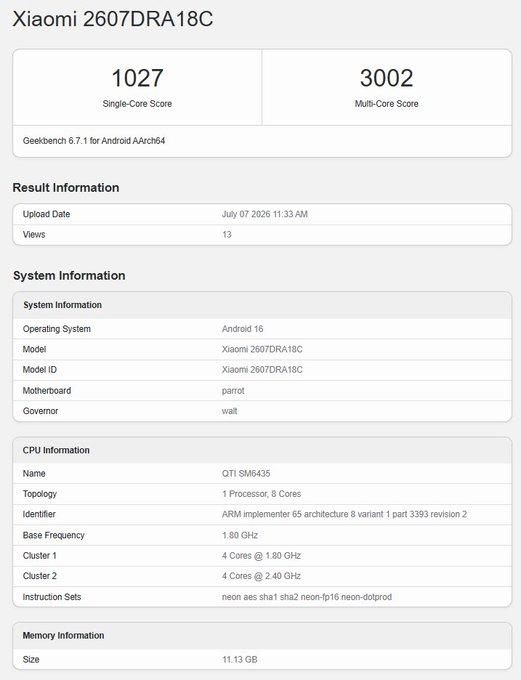 Redmi Note 17 (2607DRA18C) появился на Geekbench и показал впечатляющие показатели производительности