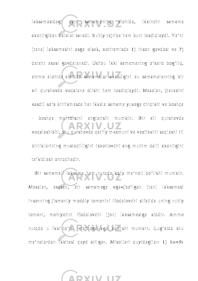 Ek Exam acche se krwaya nhi jata aur Telegram Ban krenge....π