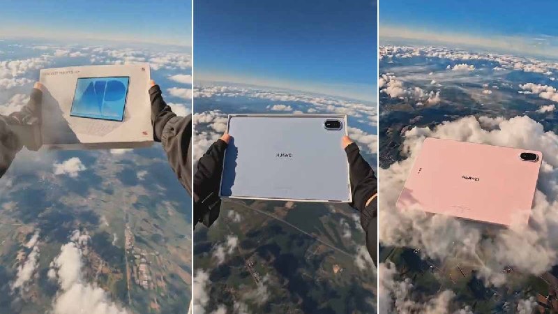 华为在最近的一段视频中展示了 MatePad Air 2026 真正的“轻”,视频中一位跳伞运动员拆箱了 MatePad Air 2026。