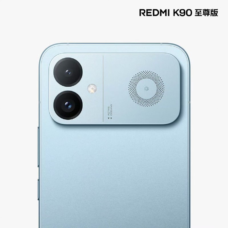 Redmi K90 Ultra in Sky Blue