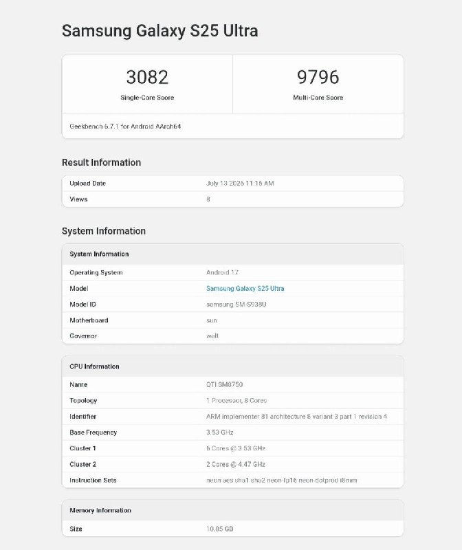 Galaxy S25 Ultra Surfaces на Geekbench с One UI 9 Performance Insights