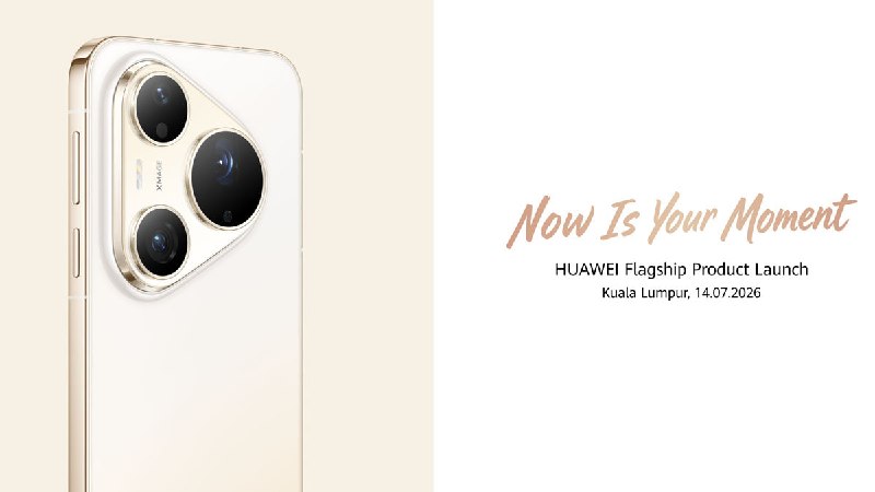 Huawei dévoile la date de lancement mondial de la série Pura 90 : fixée au 14 juillet