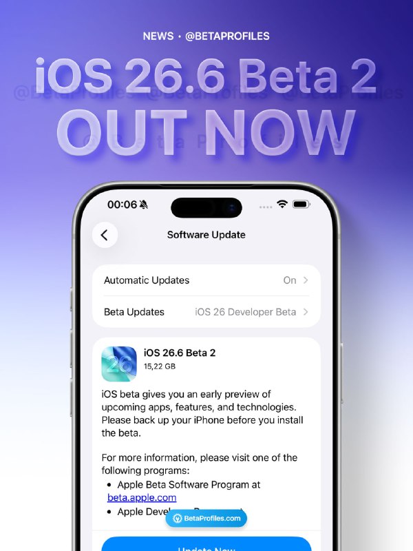 iOS 26.6 ベータ 2 がリリースされました。