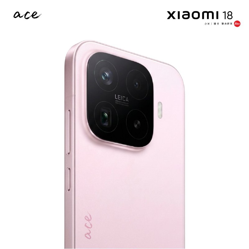 Xiaomi trình làng chiếc Xiaomi 18 mang tính cách mạng: Kẻ thay đổi cuộc chơi trong công nghệ di động