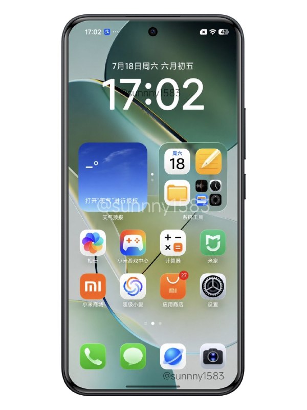 Новая версия HyperOS 4 от Xiaomi: Уникальный интерфейс для вашего домашнего экрана!