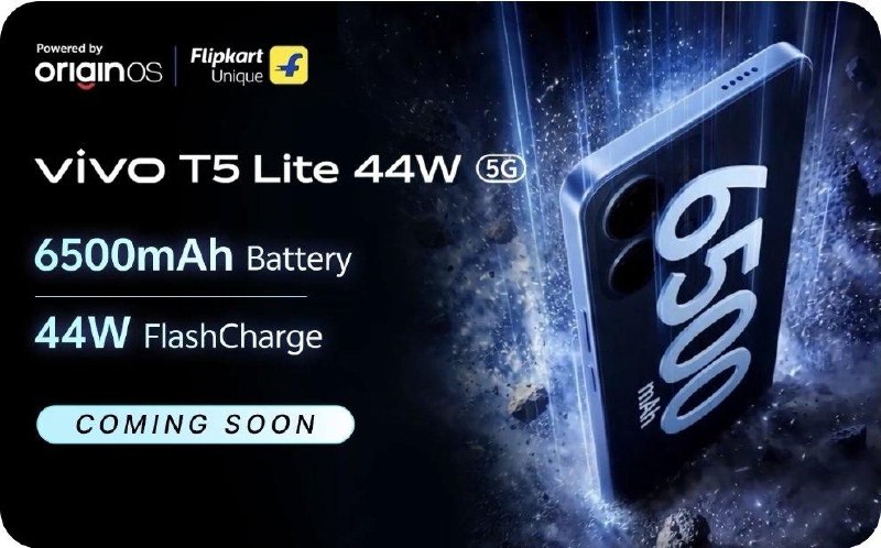 Vivo T5 Lite 5G 即将在印度推出