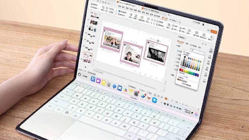 Huawei는 2026년 MateBook Foldable PC 변형을 개발 중이며, 이 새로운 노트북이 주목할만한 성과를 가져올 것으로 보입니다