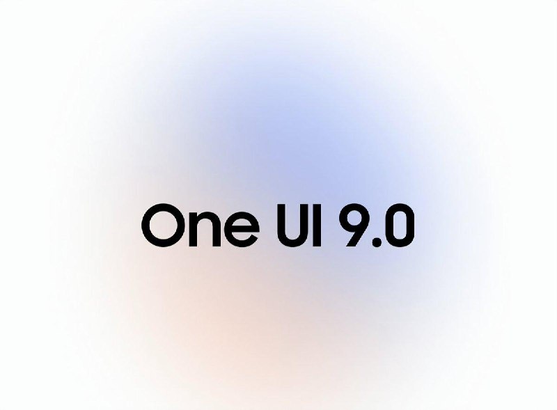 Samsung accélère le développement de One UI 9 pour les appareils Galaxy de la série Z