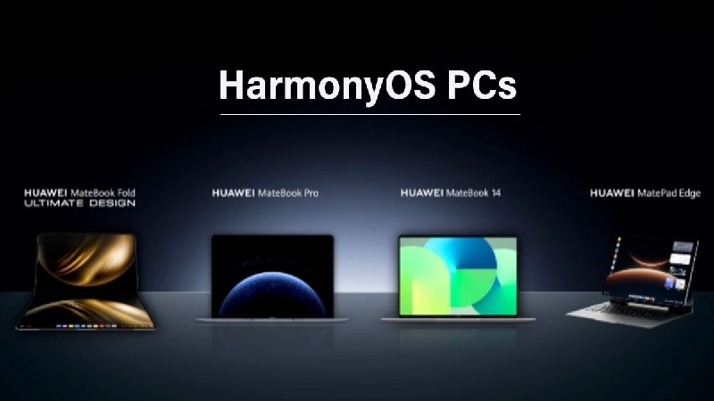 Huawei Device Tablet and PC Product Line President Zhu Dongdong said at the HDC 2026 event that the HarmonyOS PC lineup