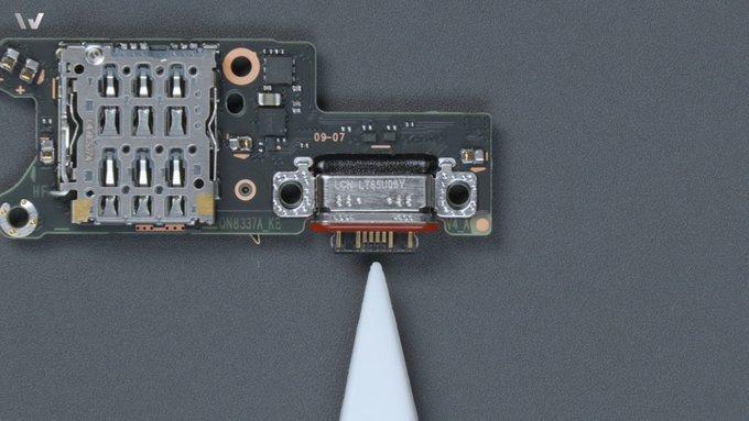 USB 2.0 - Vibration Motor - Optical Fingerprint